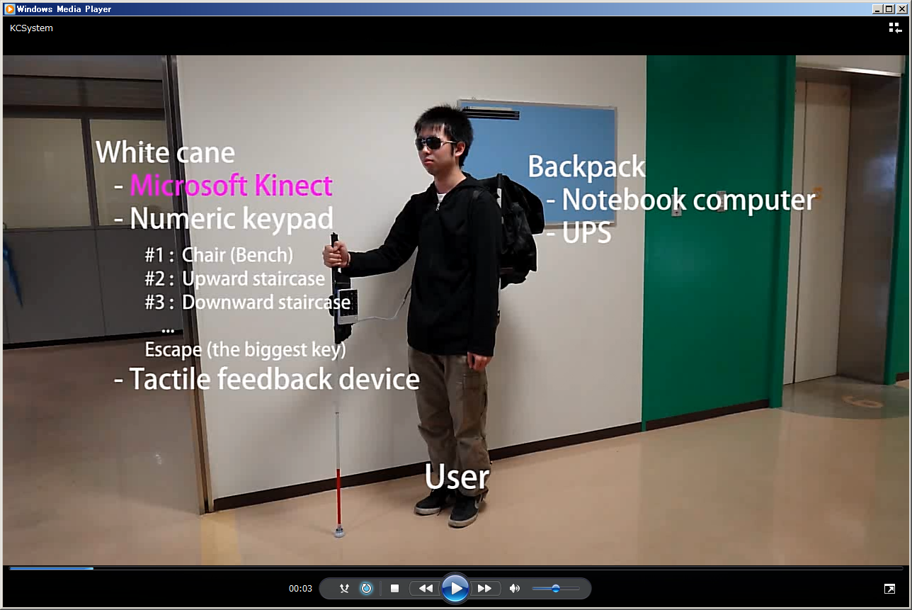 B2. 視覚障がい者の物体認識を
		       支援する Kinect 白杖システムの開発